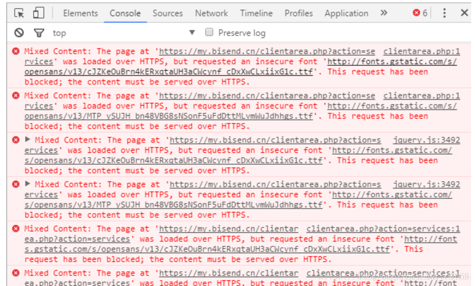 非https连接内容会被blocked掉