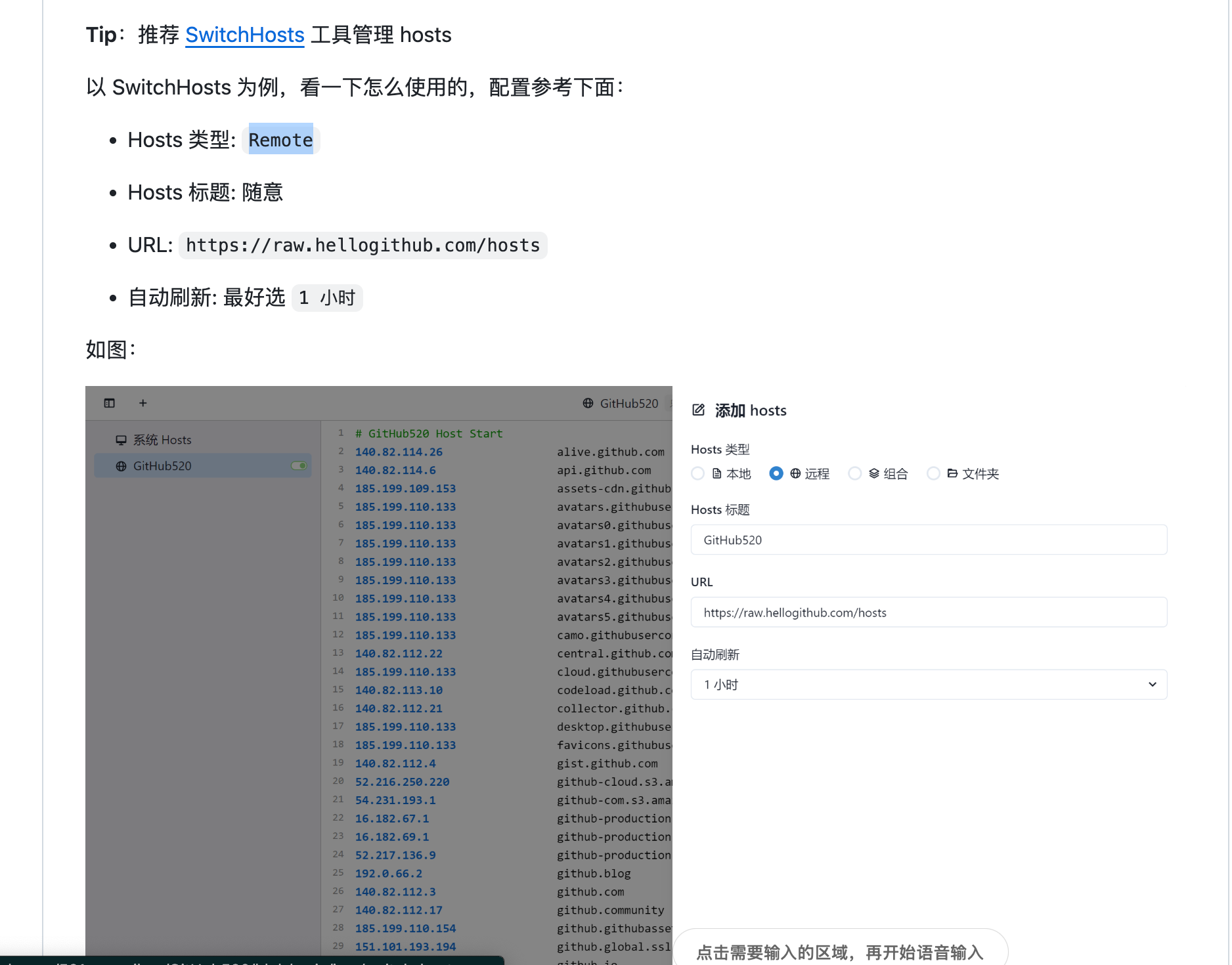 alt text